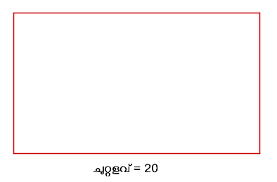 sq1 sq