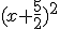 x+5sq